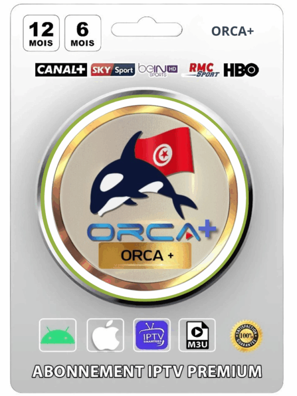 Orca plus